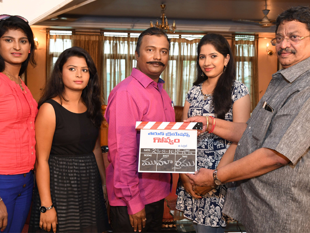 Gopyam Movie Opening